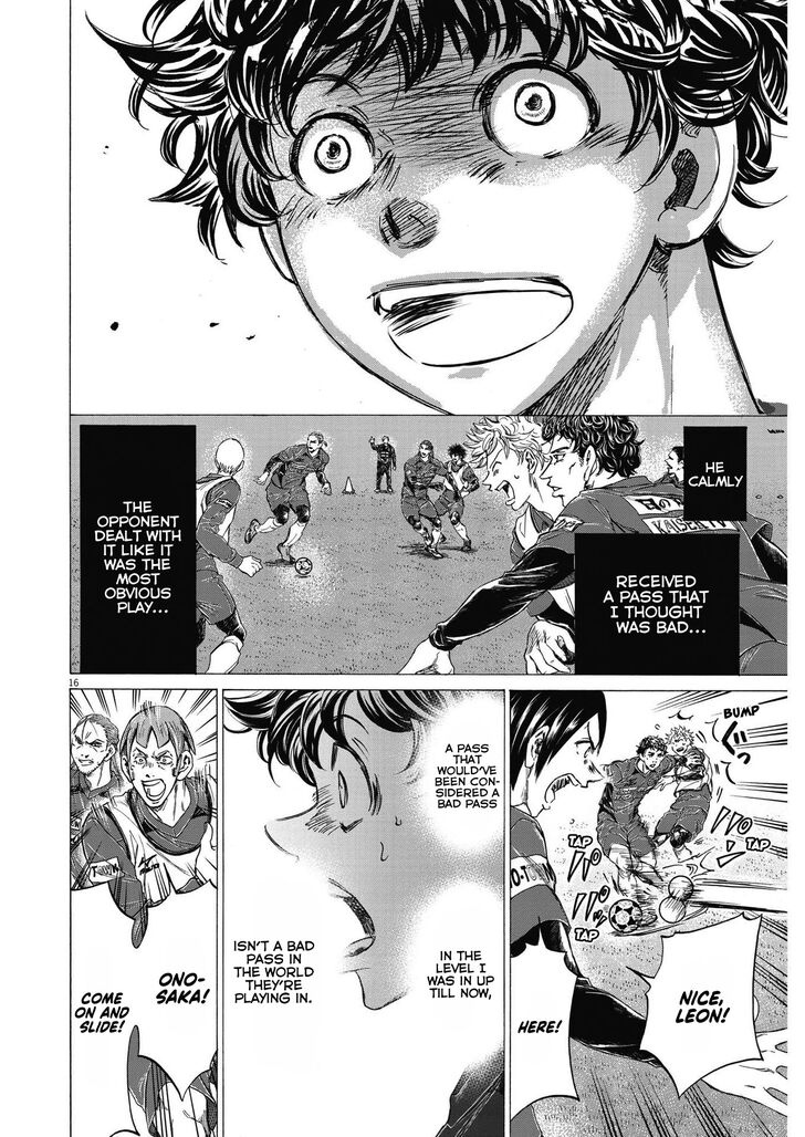 Ao Ashi, Chapter 287 image 17